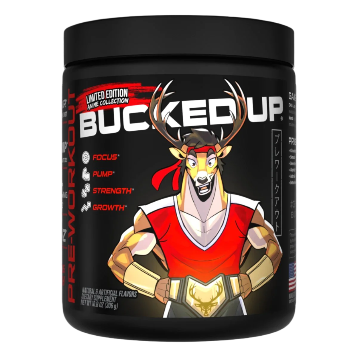 Bucked up pre-workout
